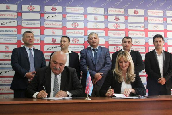 Football club “DILA” was officially transferred to a new owner
