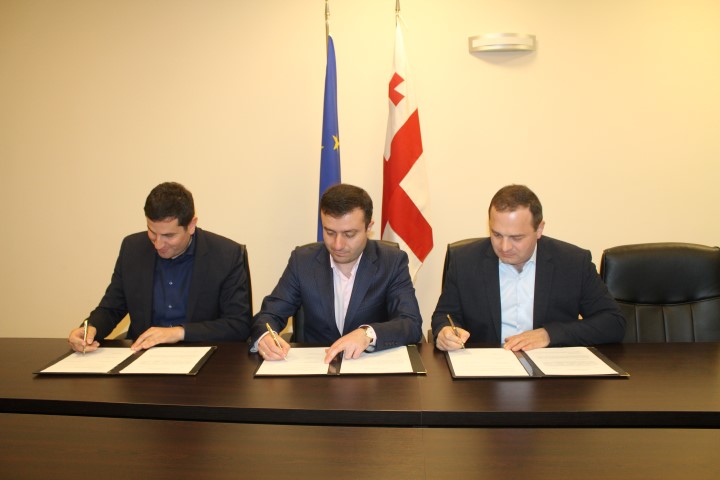 Shida Kartli,Mtskheta-Mtianeti and Samtskhe-Javakheti Administrative Offices Signed the Memorandum  of Collaboration 