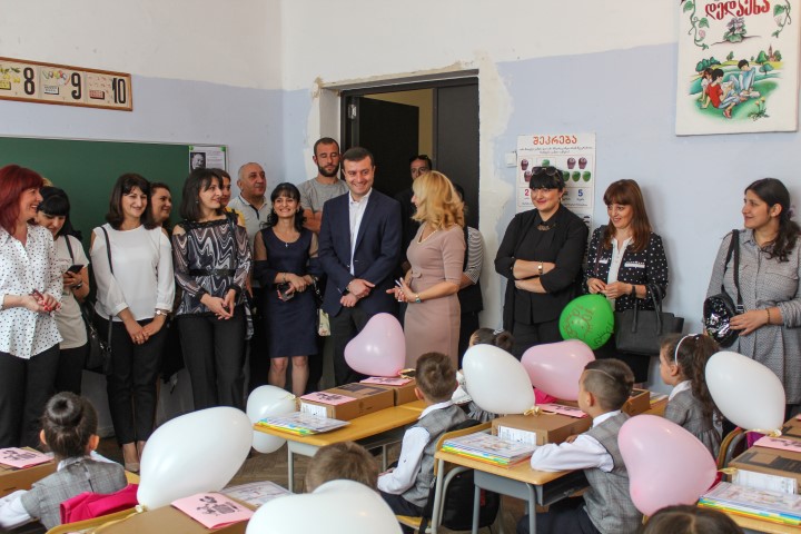 Giorgi Khojevanishvili congratulated students and teachers on starting the new academic year 
