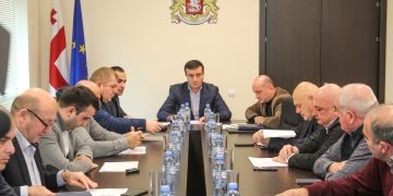 სამხარეო ადმინისტრაციაში საკონსულტაციო საბჭოს სხდომა გაიმართა