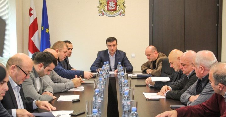 სამხარეო ადმინისტრაციაში საკონსულტაციო საბჭოს სხდომა გაიმართა