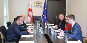 შიდა ქართლის მუნიციპალიტეტების ადგილობრივი თვითმმართველობის ორგანოებთან ურთიერთობის სამსახური