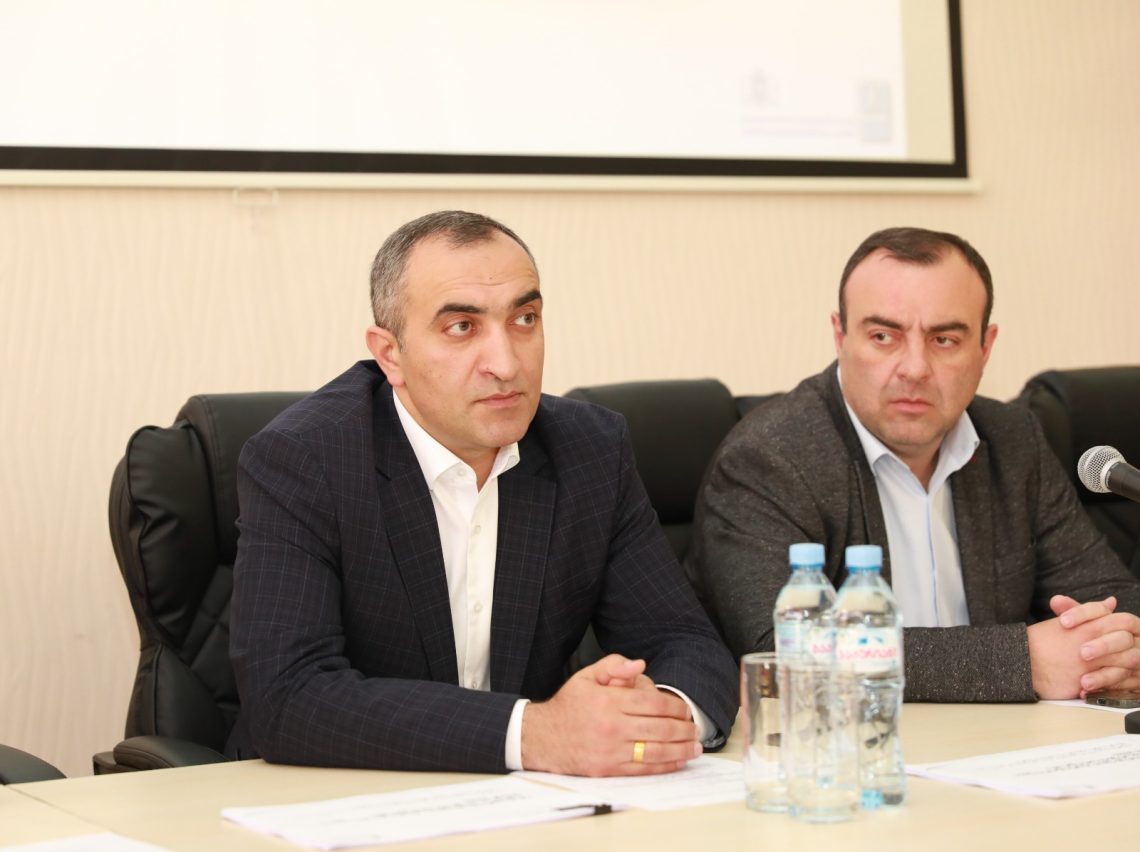 რეგიონული პროექტების კოორდინირების სამსახური