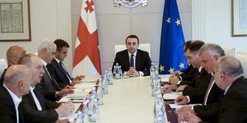 სამუშაო შეხვედრა გუბერნატორებთან