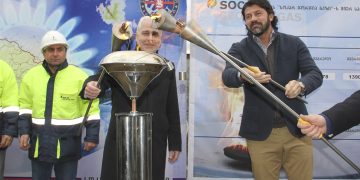 სოფელ ყარაფილას დღეიდან ბუნებრივი აირი მიეწოდება