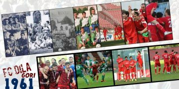 გორის ,,დილა’’ საქართველოს ჩემპიონია