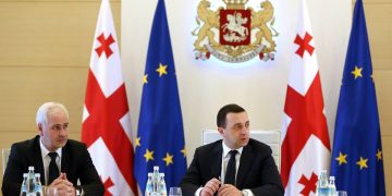 სამუშაო შეხვედრა გუბერნატორებთან