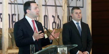 შიდა ქართლის გუბერნატორი ახალი სამთავრობო პროექტის პრეზენტაციას დაესწრო