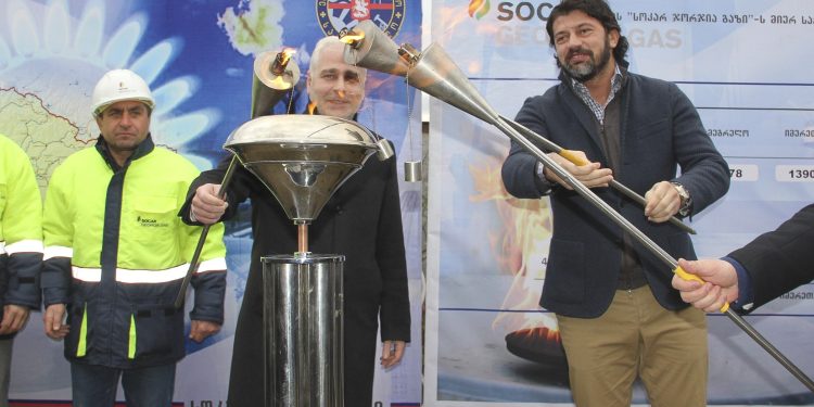 სოფელ ყარაფილას დღეიდან ბუნებრივი აირი მიეწოდება