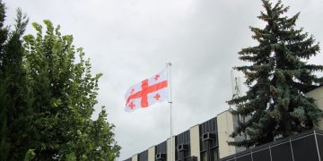 საქართველოს დამოუკიდებლობის დღესთან დაკავშირებით გორში ღონისძიებები გაიმართა