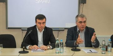 რეგიონის მედპერსონალთან შეხვედრა გაიმართა