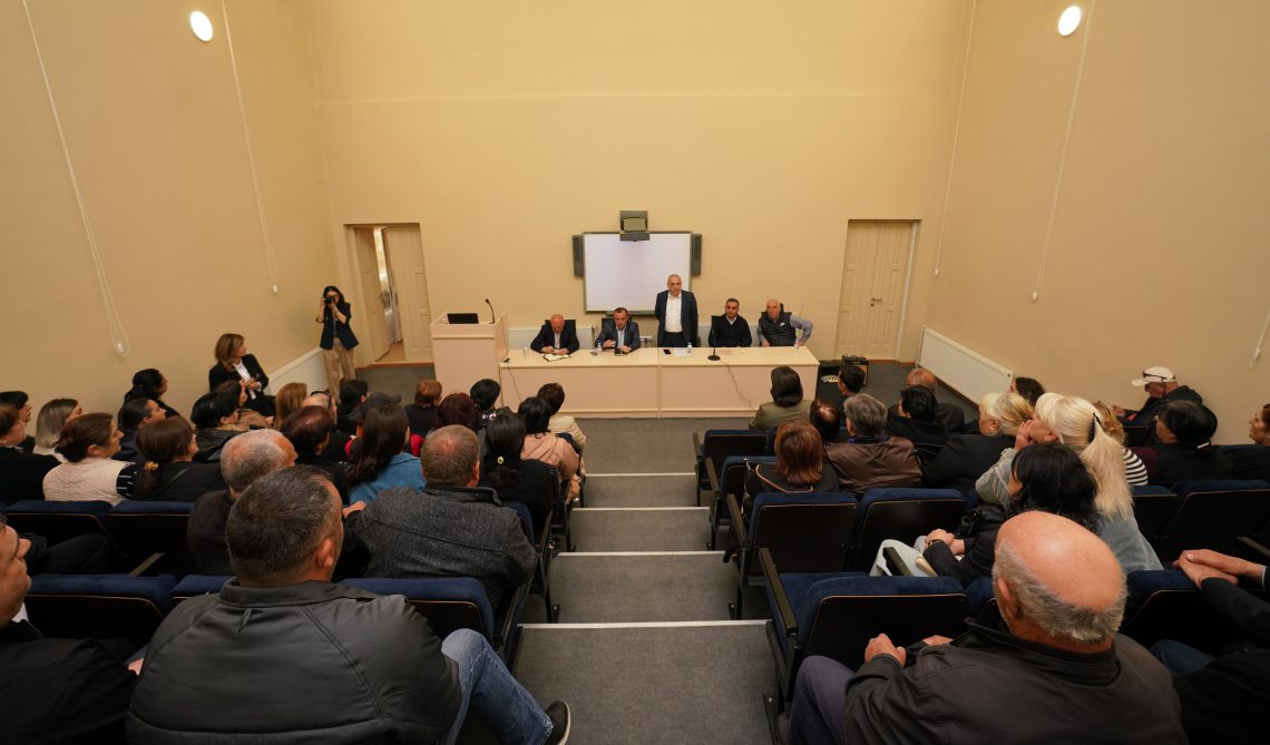 პერსონალურ მონაცემთა დაცვის ოფიცერი