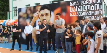 გორში ზაზა ფაჩულიას სახელობის კალათბურთის მოედანი გაიხსნა