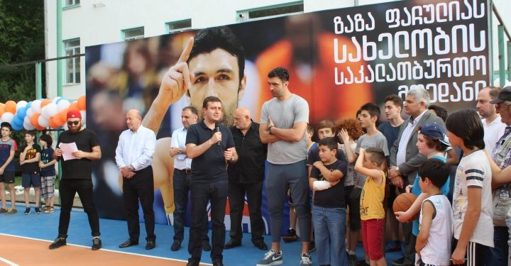 გორში ზაზა ფაჩულიას სახელობის კალათბურთის მოედანი გაიხსნა