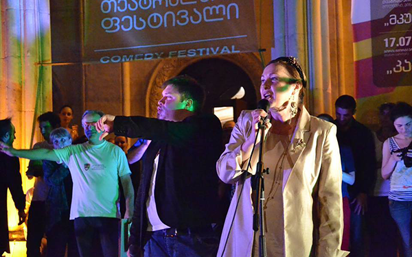 გორში ერისთავის თეატრი ,,კომედიის ფესტივალს“ წელსაც უმასპინძლებს [აფიშა]
