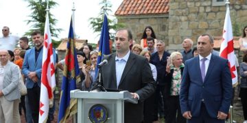 პროექტის „საჯარო მმართველობის რეფორმის მხარდაჭერა საქართველოში“ ფარგლებში შიდა ქართლში შეხვედრა გაიმართა