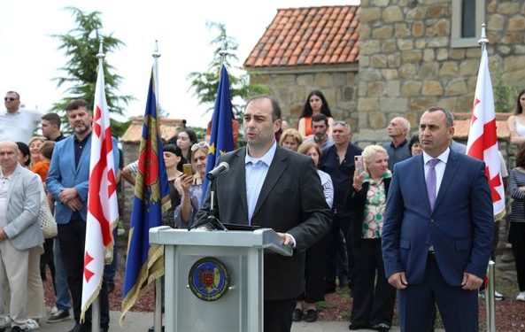 პროექტის „საჯარო მმართველობის რეფორმის მხარდაჭერა საქართველოში“ ფარგლებში შიდა ქართლში შეხვედრა გაიმართა