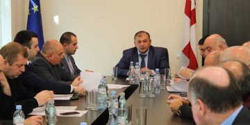 სამხარეო ადმინისტრაციაში შემაჯამებელი საკონსულტაციო საბჭოს სხდომა ჩატარდა