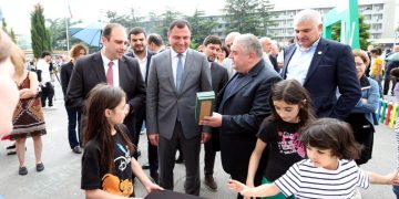 პროექტის „საჯარო მმართველობის რეფორმის მხარდაჭერა საქართველოში“ ფარგლებში შიდა ქართლში შეხვედრა გაიმართა