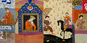 გუბერნატორი 26 მაისისადმი მიძღვნილ ღონისძიებას დაესწრო.