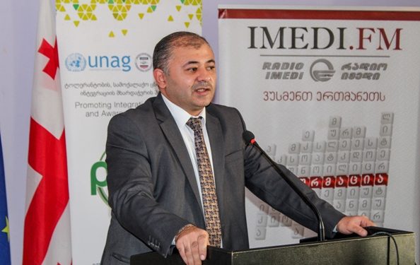 შშმ პირთა საკითხებზე გორში კონფერენცია გაიმართა