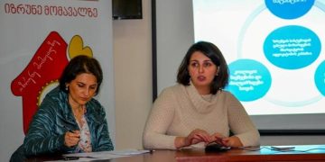 ფონდმა „ნატახტარი“ და „კოალიცია ბავშვებისა და ახალგაზრდებისათვის“ გორში შეხვედრა მოაწყო