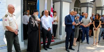 გორის უნივერსიტეტში 2017-2018 წლების სასწავლო წელი დაიწყო