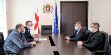 სამხარეო ადმინისტრაციაში FAO-ს მიერ რეგიონში განხორციელებულ და დაგეგმილ პროექტებზე ისაუბრეს