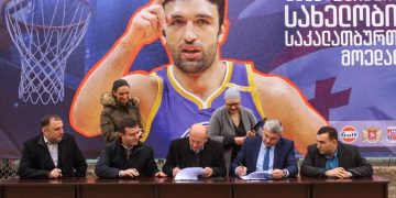 გორში ზაზა ფაჩულიას სახელობის საკალათბურთო მოედანი აშენდება