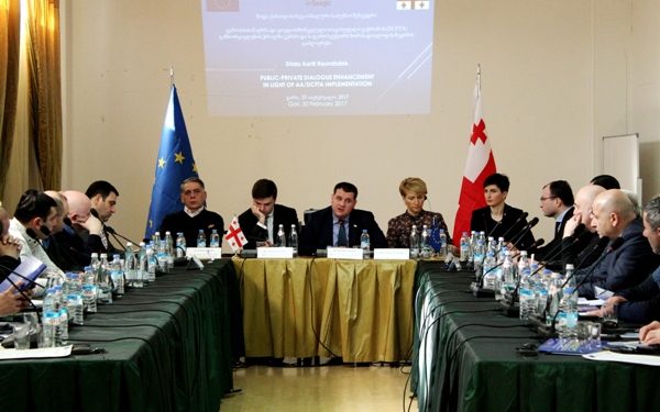 ღრმა და ყოვლისმომცველი თავისუფალი ვაჭრობის ხელშეკრულების განხორციელების ფარგლებში სამუშაო შეხვედრა გაიმართა