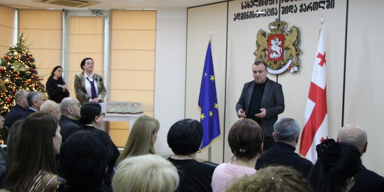 შიდა ქართლის სახელმწიფო ადმინისტრაციაში 2024 წელი შეაჯამეს