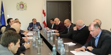 სამხარეო ადმინისტრაციაში საკონსულტაციო საბჭო ჩატარდა