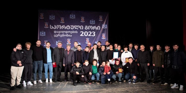 საქართველოს დამოუკიდებლობის დღესთან დაკავშირებით გორში ღონისძიებები გაიმართა