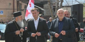 გორში 9 აპრილი გაიხსენეს