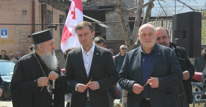 გორში 9 აპრილი გაიხსენეს