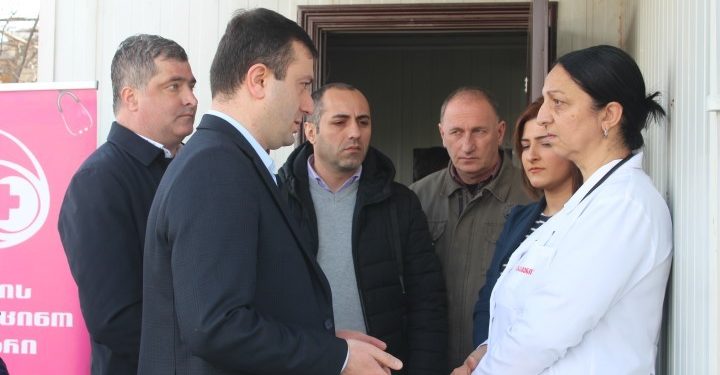 ერგნეთში პატარებისთვის სამედიცინო აქცია ჩატარდა