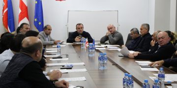 რწმუნებულის ადმინისტრაციაში საკონსულტაციო საბჭოს სხდომა გაიმართა