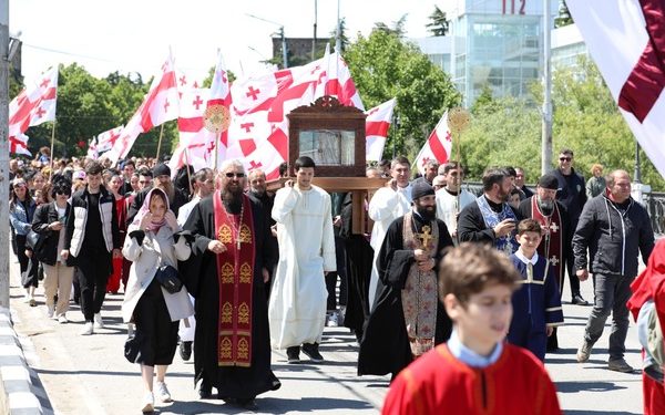 შიდა ქართლში ოჯახის სიწმინდისა და მშობლების პატივისცემის დღე აღინიშნა