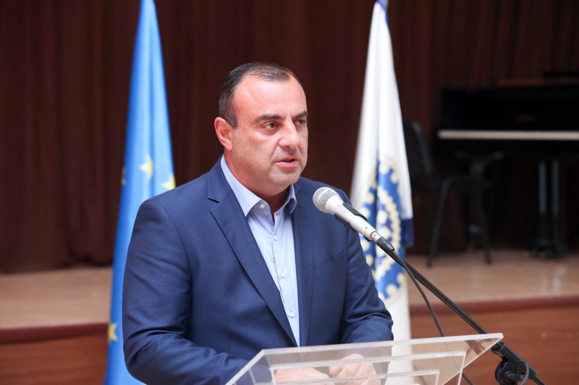 განცხადებები