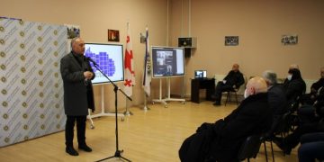 გორის სახელმწიფო სასწავლო უნივერსიტეტში „სამაჩაბლოს ისტორიის ფონდის“ პრეზენტაცია გაიმართა