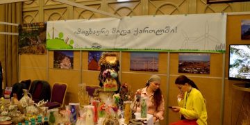 შიდა ქართლი ბათუმის მე-12 საერთაშორისო ტურიზმის გამოფენაზე საუკეთესო სტენდის მქონე რეგიონი გახდა