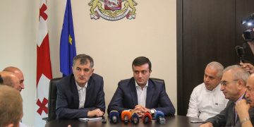 შიდა ქართლს ახალი გუბერნატორი ჰყავს