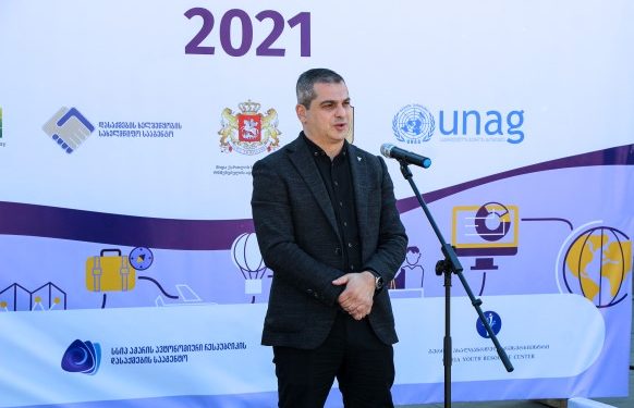 პროექტის ,,ისწავლე დასაქმებისთვის!“ ფარგლებში გორში დასაქმების ფორუმი გაიმართა