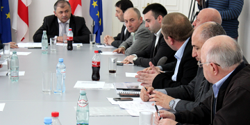 გუბერნატორის ადმინისტრაციაში სამხარეო–საკონსულტაციო საბჭოს მორიგი სხდომა გაიმართა
