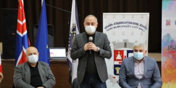 ვალერიან მჭედლიძე “მუნიციპალურ ახალგაზდრულ ფორუმს” დაესწრო