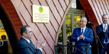 პროექტის „საჯარო მმართველობის რეფორმის მხარდაჭერა საქართველოში“ ფარგლებში შიდა ქართლში შეხვედრა გაიმართა