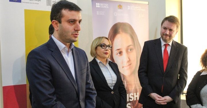 ტყვიავის საზოგადოებრივ ცენტრში ინგლისური ენის შემსწავლელი კლუბი გაიხსნა