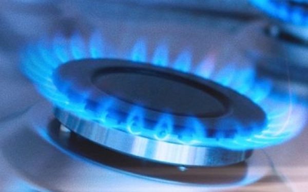 22–23 სექტემბერს კასპის, კასპის მუნიციპალიტეტის სოფელ ფერმისა და სადგურ მეტეხის მოსახლეობას გაზმომარაგება დროებით შეუწყდება