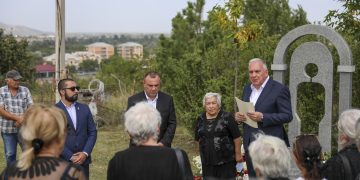 გორში უგზო-უკვლოდ დაკარგულთა საერთაშორისო დღისადმი მიძღვნილი ღონისძიება მოეწყო