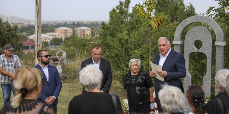გორში უგზო-უკვლოდ დაკარგულთა საერთაშორისო დღისადმი მიძღვნილი ღონისძიება მოეწყო
